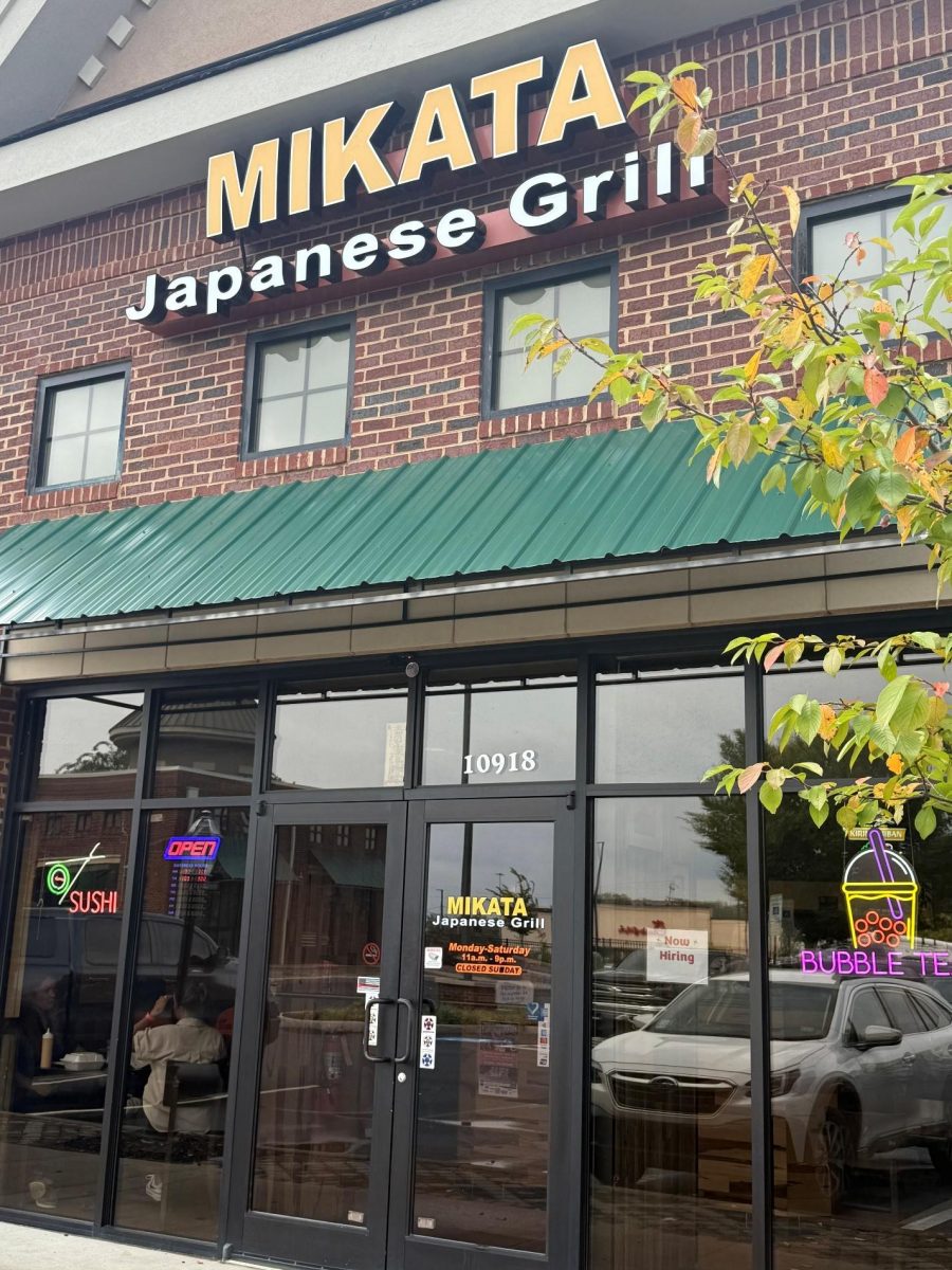 The outside of the Mikata building, with the company name on the outside and the front door