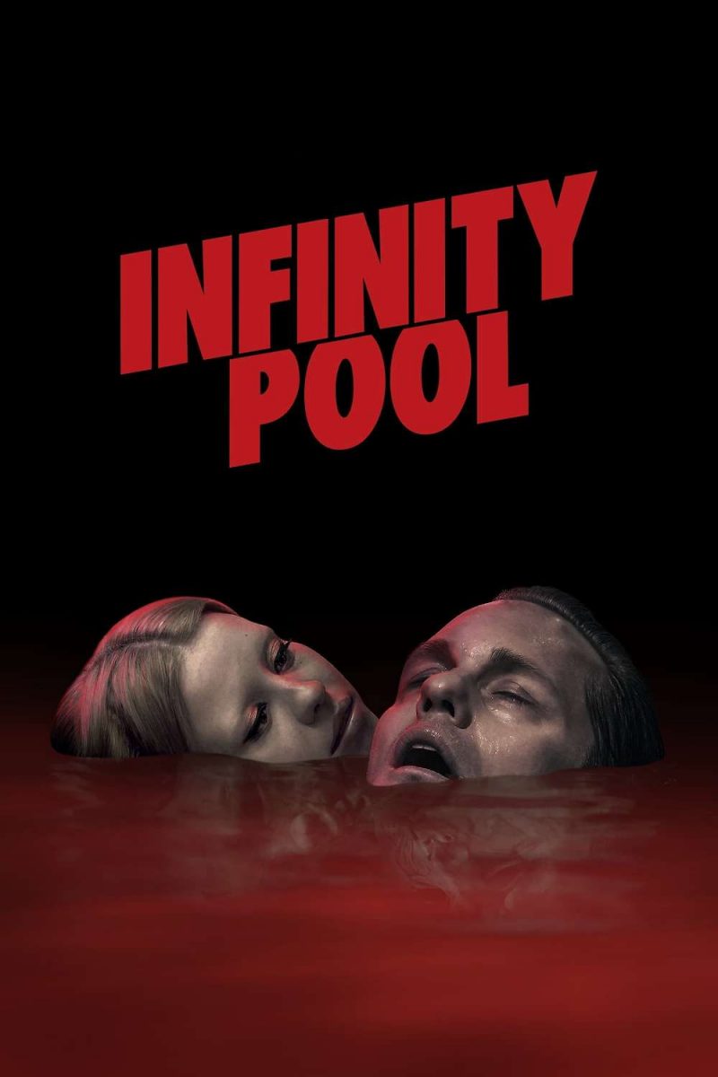 InfinityPool