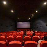 MovieTheater